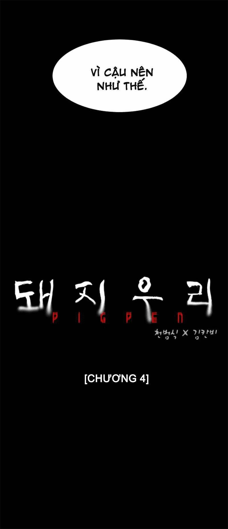 Chuồng Lợn Chapter 4.1 - Trang 2