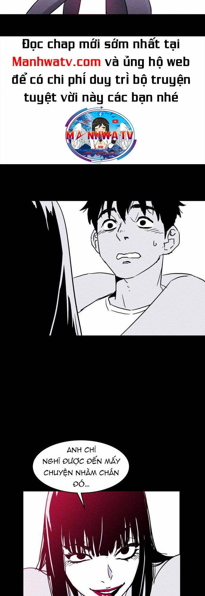 Chuồng Lợn Chapter 6 - Trang 2