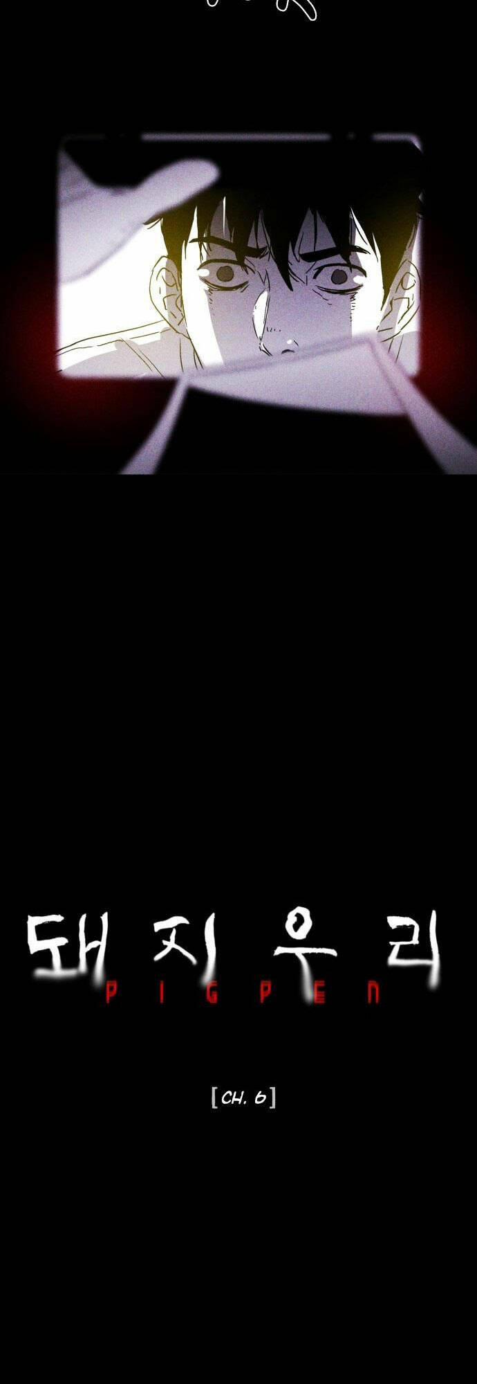 Chuồng Lợn Chapter 6 - Trang 2