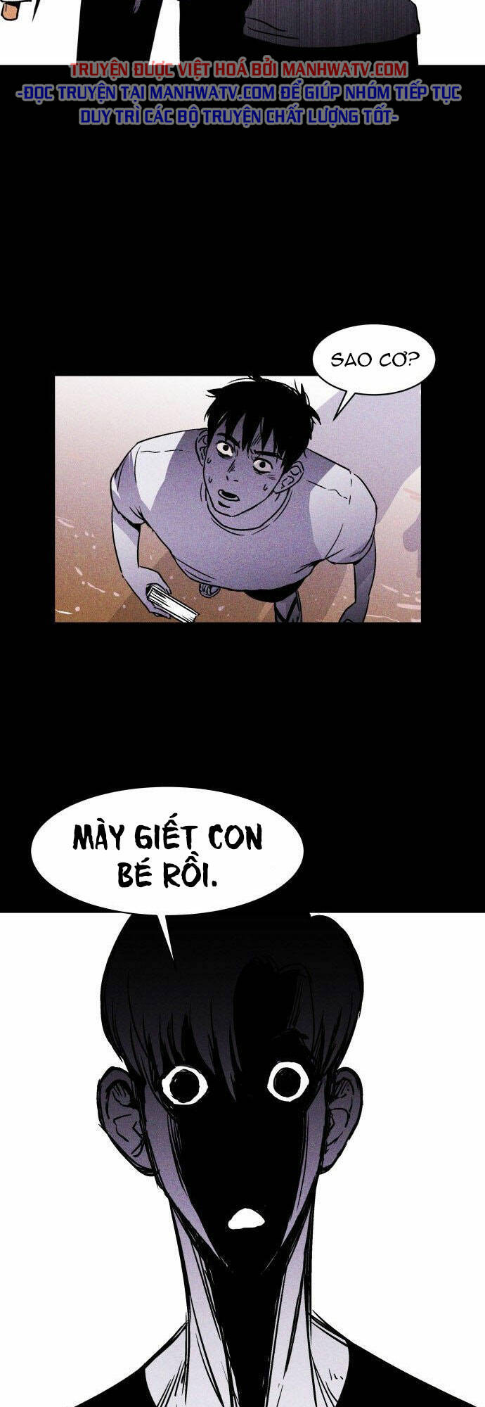 Chuồng Lợn Chapter 7 - Trang 2