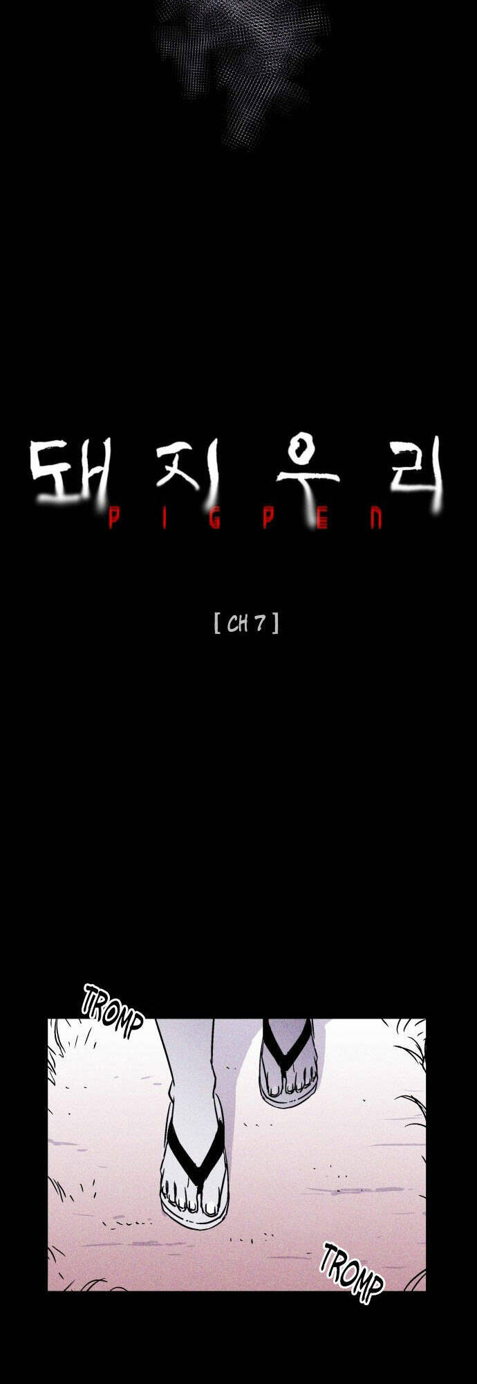 Chuồng Lợn Chapter 7 - Trang 2