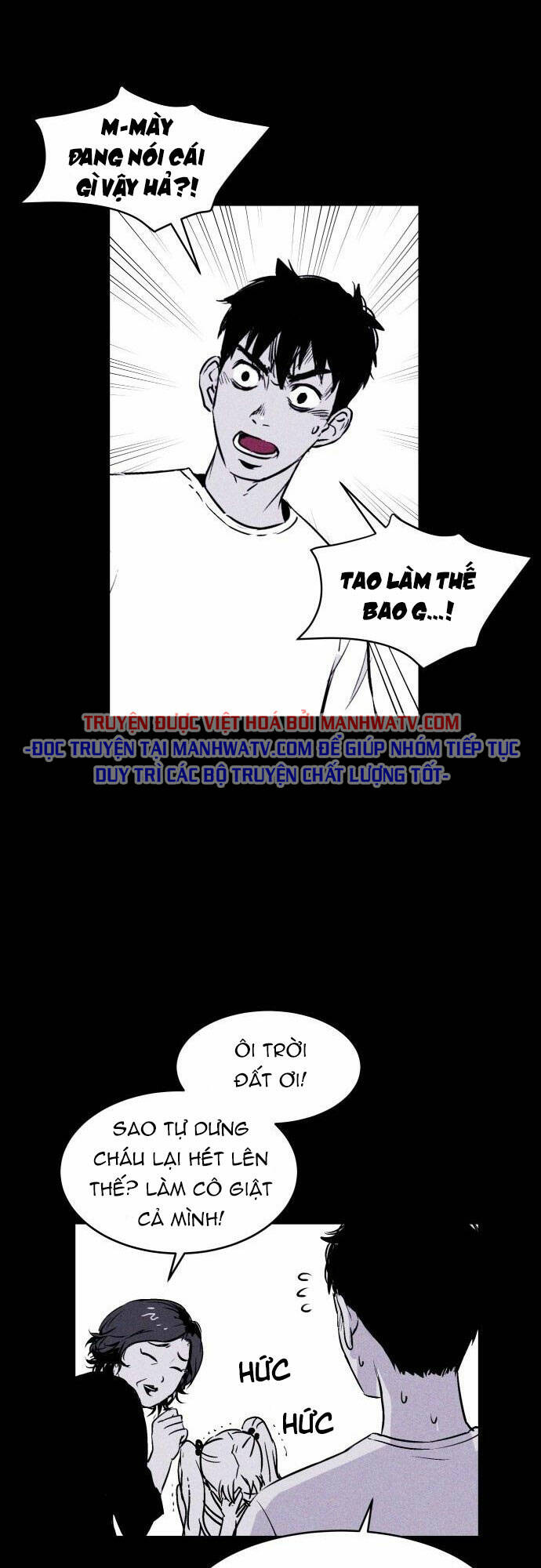 Chuồng Lợn Chapter 8 - Trang 2