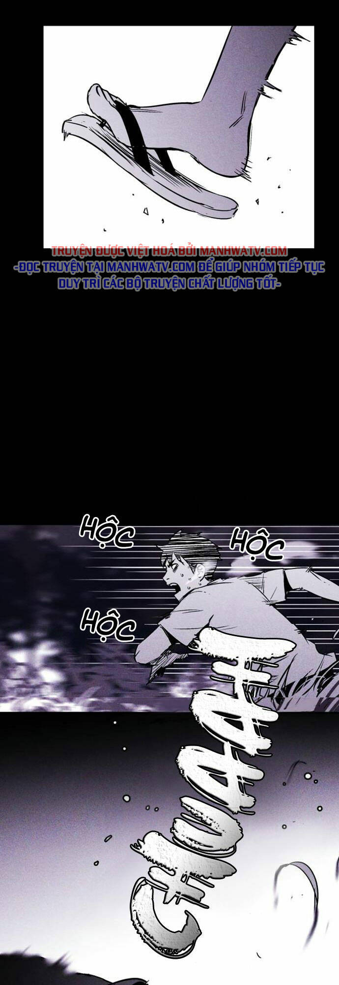 Chuồng Lợn Chapter 9 - Trang 2