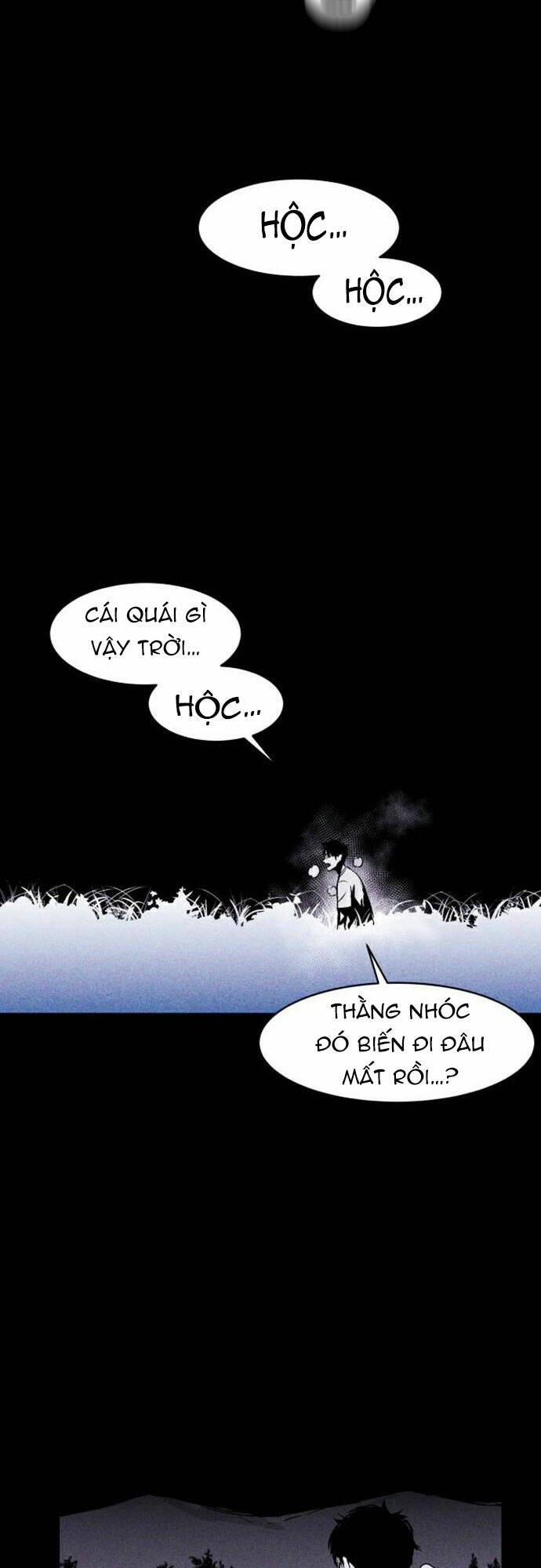 Chuồng Lợn Chapter 9 - Trang 2