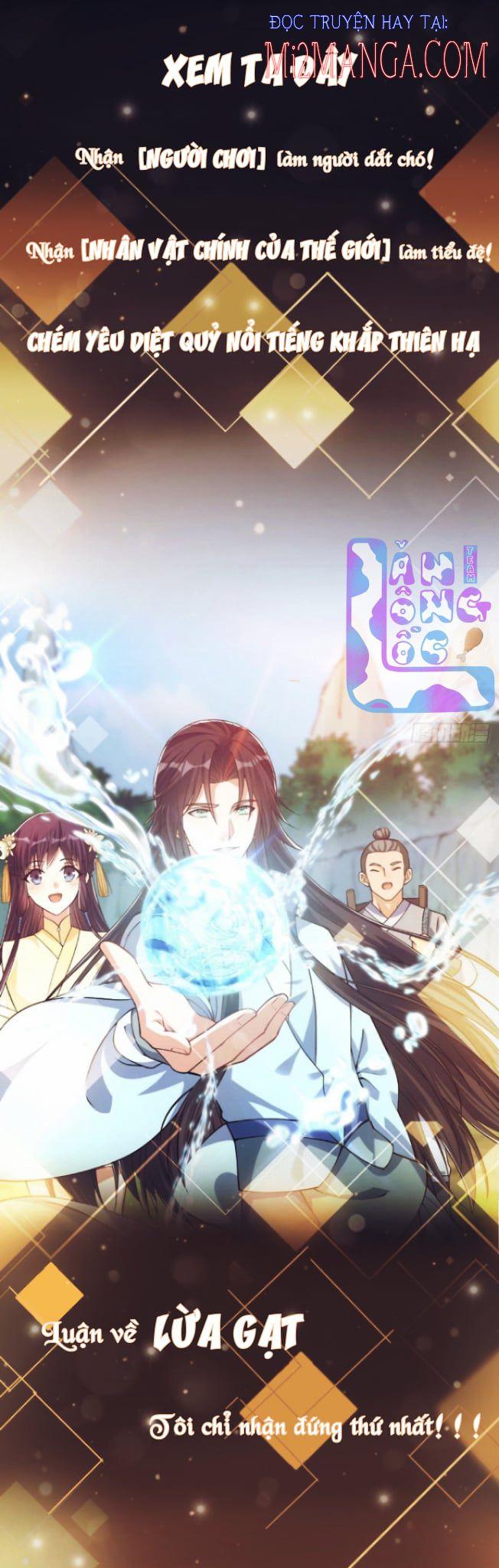 Chưởng Môn Khiêm  Tốn Chút Chapter 0.2 - Trang 2