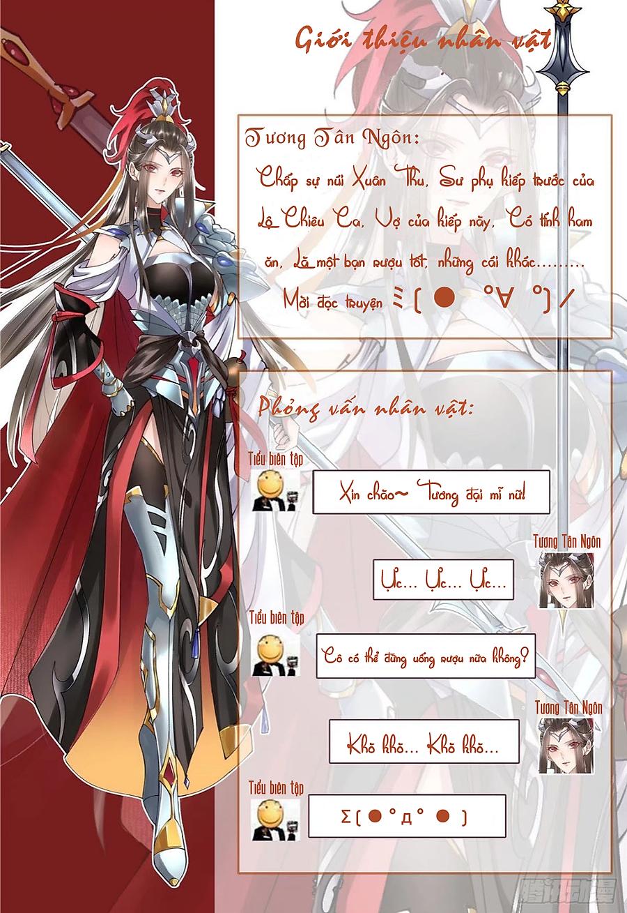 Chưởng Môn Khiêm  Tốn Chút Chapter 0.5 - Trang 2