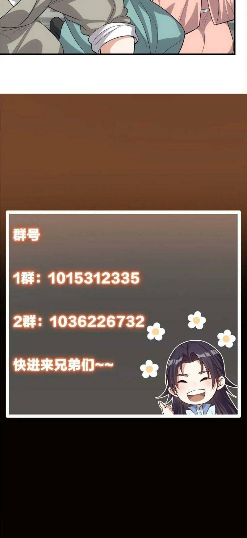 Chưởng Môn Khiêm  Tốn Chút Chapter 100 - Trang 2