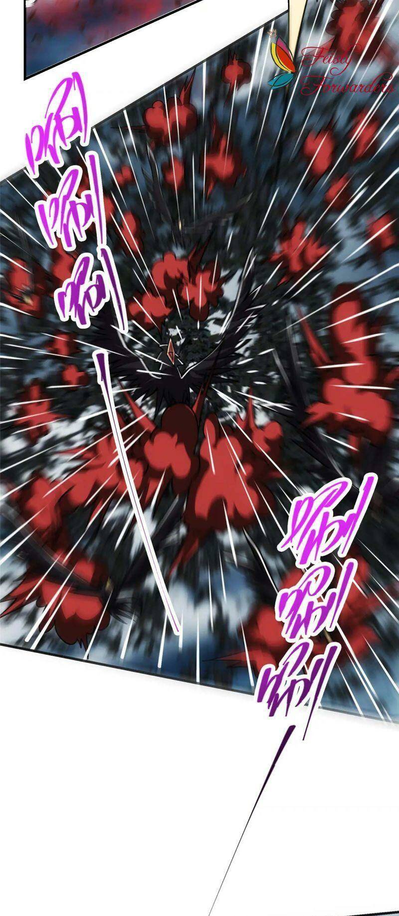 Chưởng Môn Khiêm  Tốn Chút Chapter 101 - Trang 2