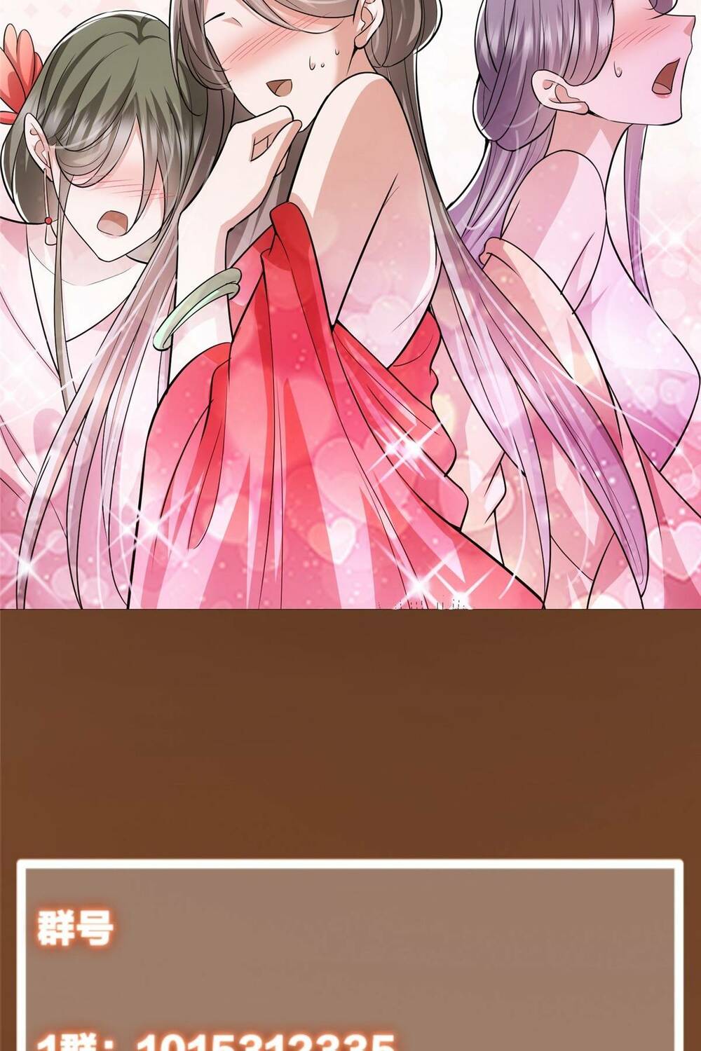 Chưởng Môn Khiêm  Tốn Chút Chapter 104 - Trang 2