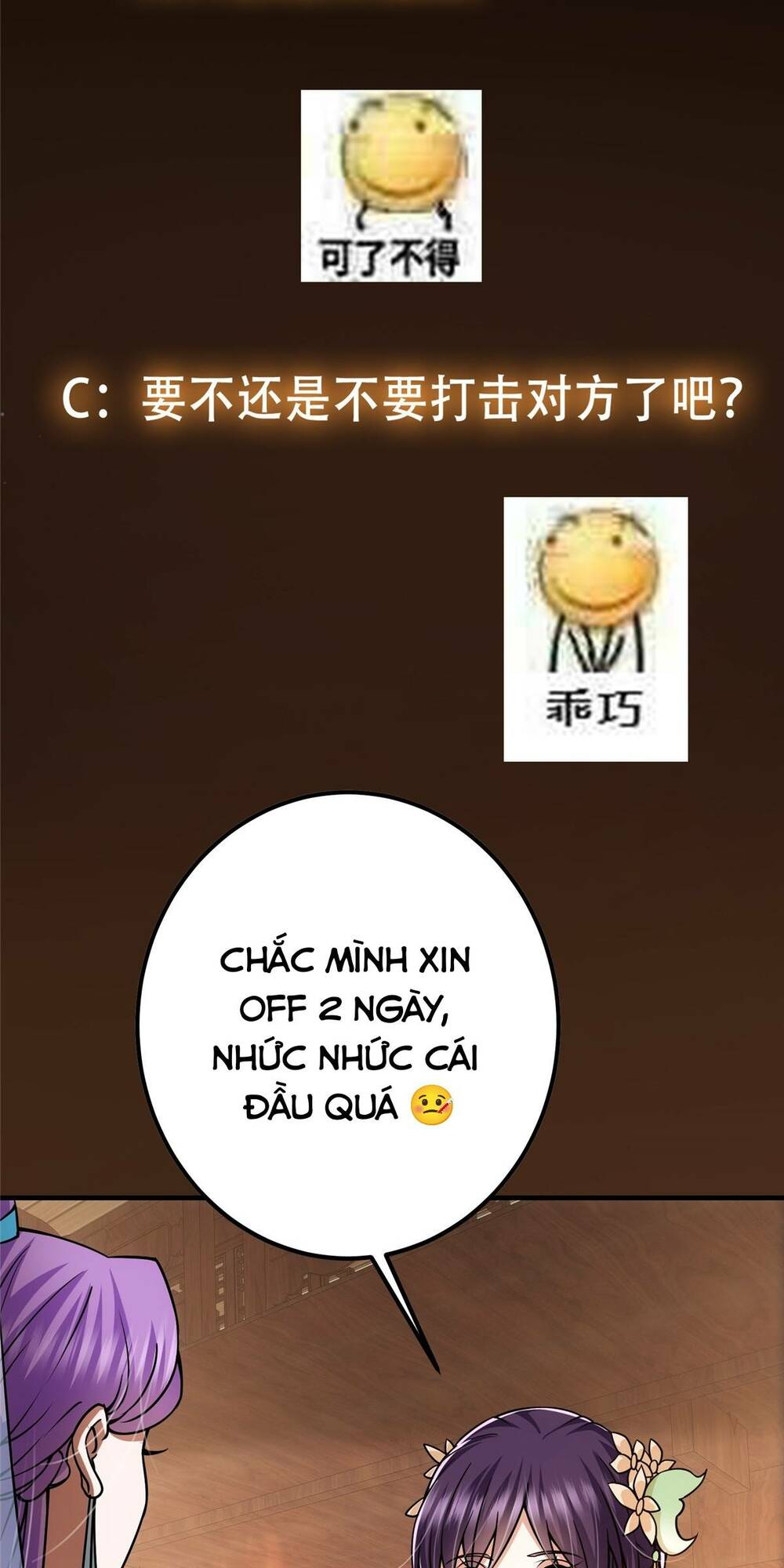 Chưởng Môn Khiêm  Tốn Chút Chapter 106 - Trang 2