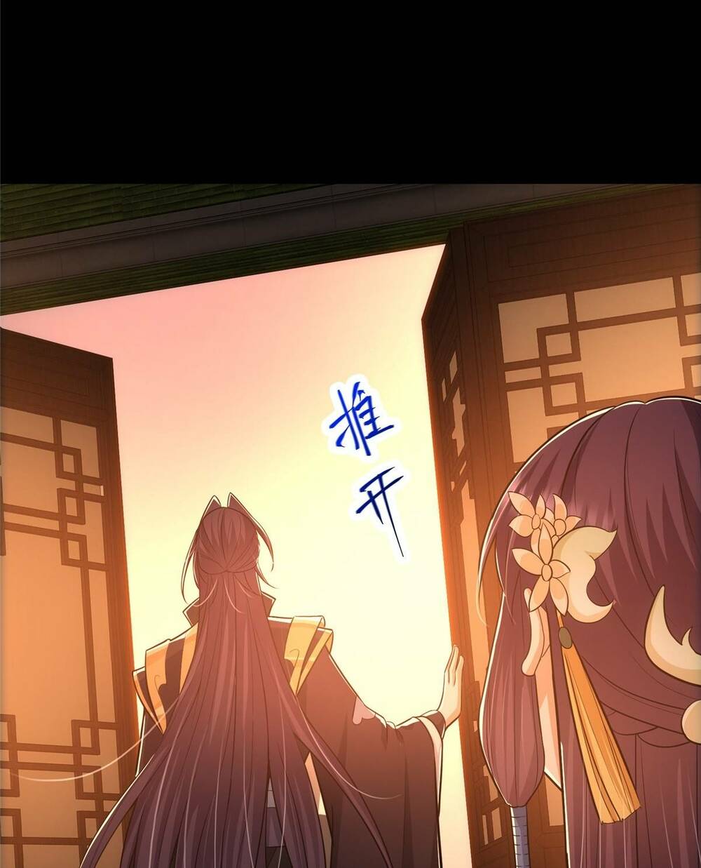 Chưởng Môn Khiêm  Tốn Chút Chapter 110 - Trang 2