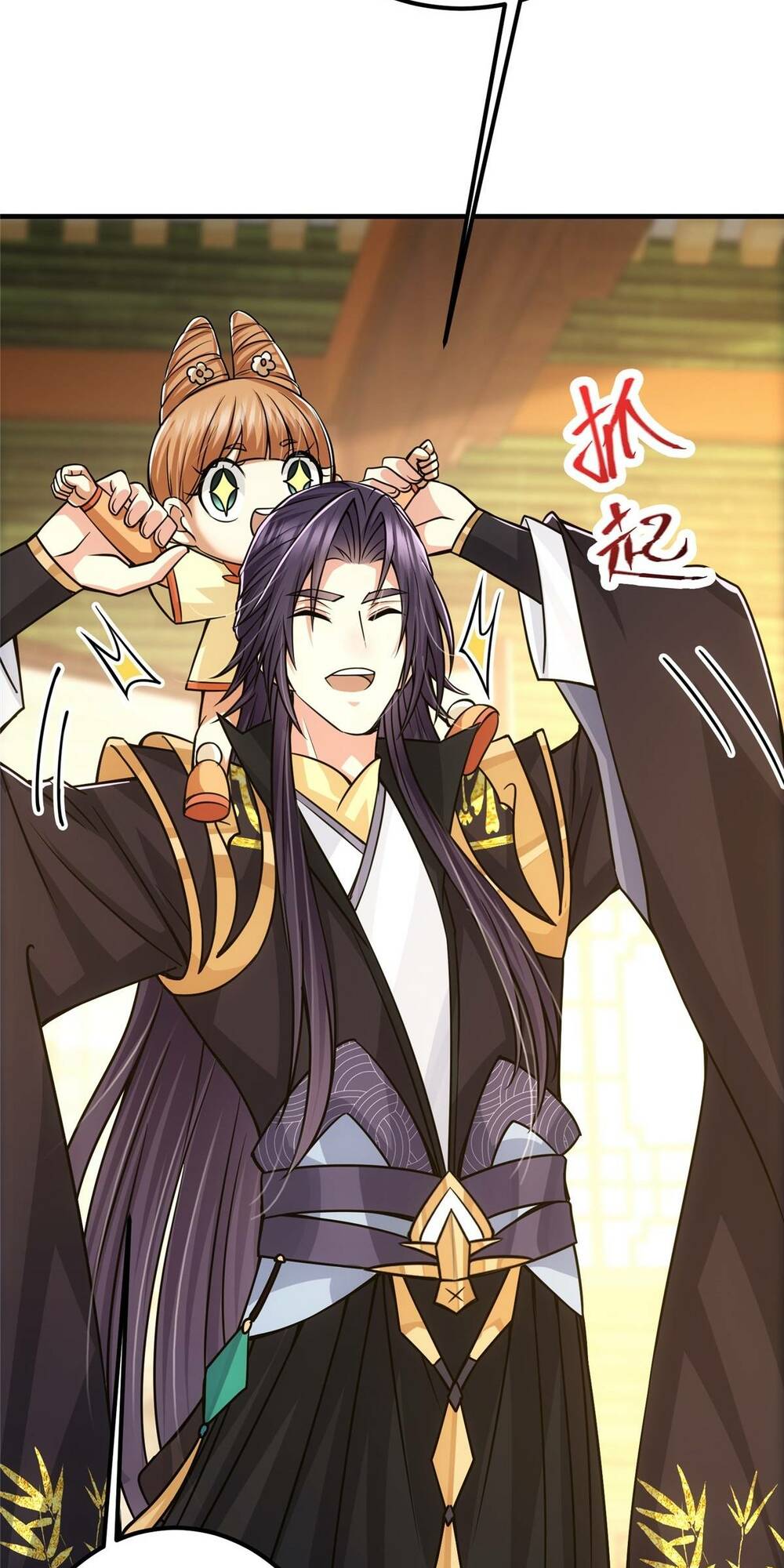 Chưởng Môn Khiêm  Tốn Chút Chapter 111 - Trang 2