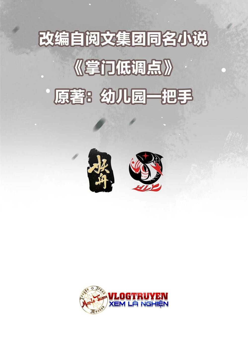 Chưởng Môn Khiêm  Tốn Chút Chapter 111 - Trang 2