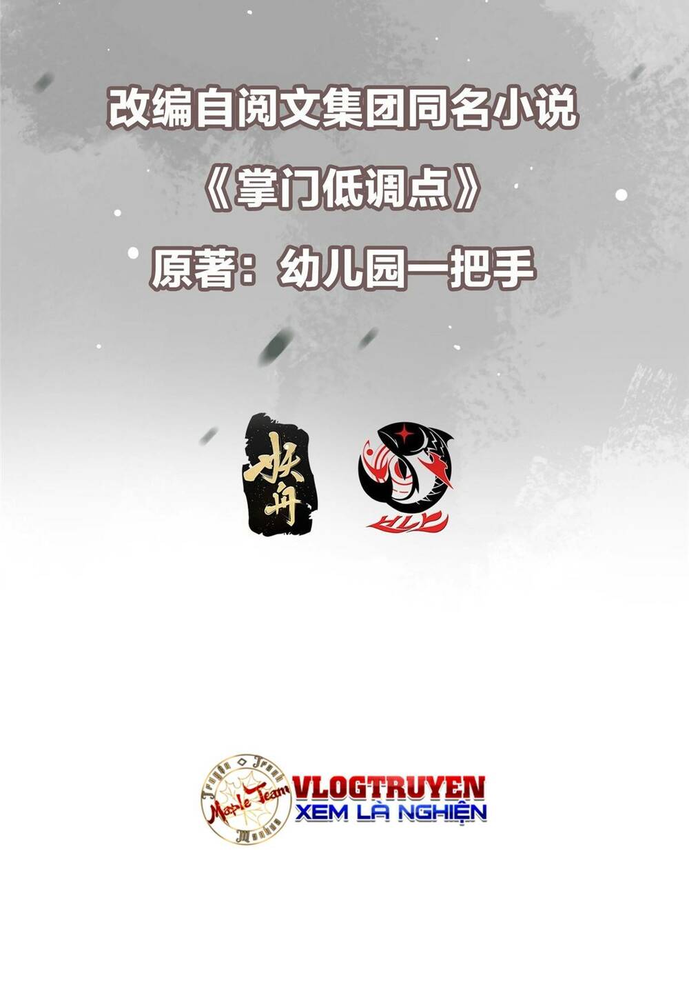 Chưởng Môn Khiêm  Tốn Chút Chapter 113 - Trang 2