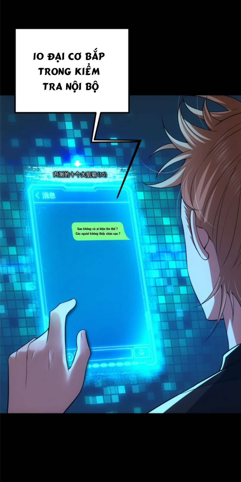 Chưởng Môn Khiêm  Tốn Chút Chapter 113 - Trang 2