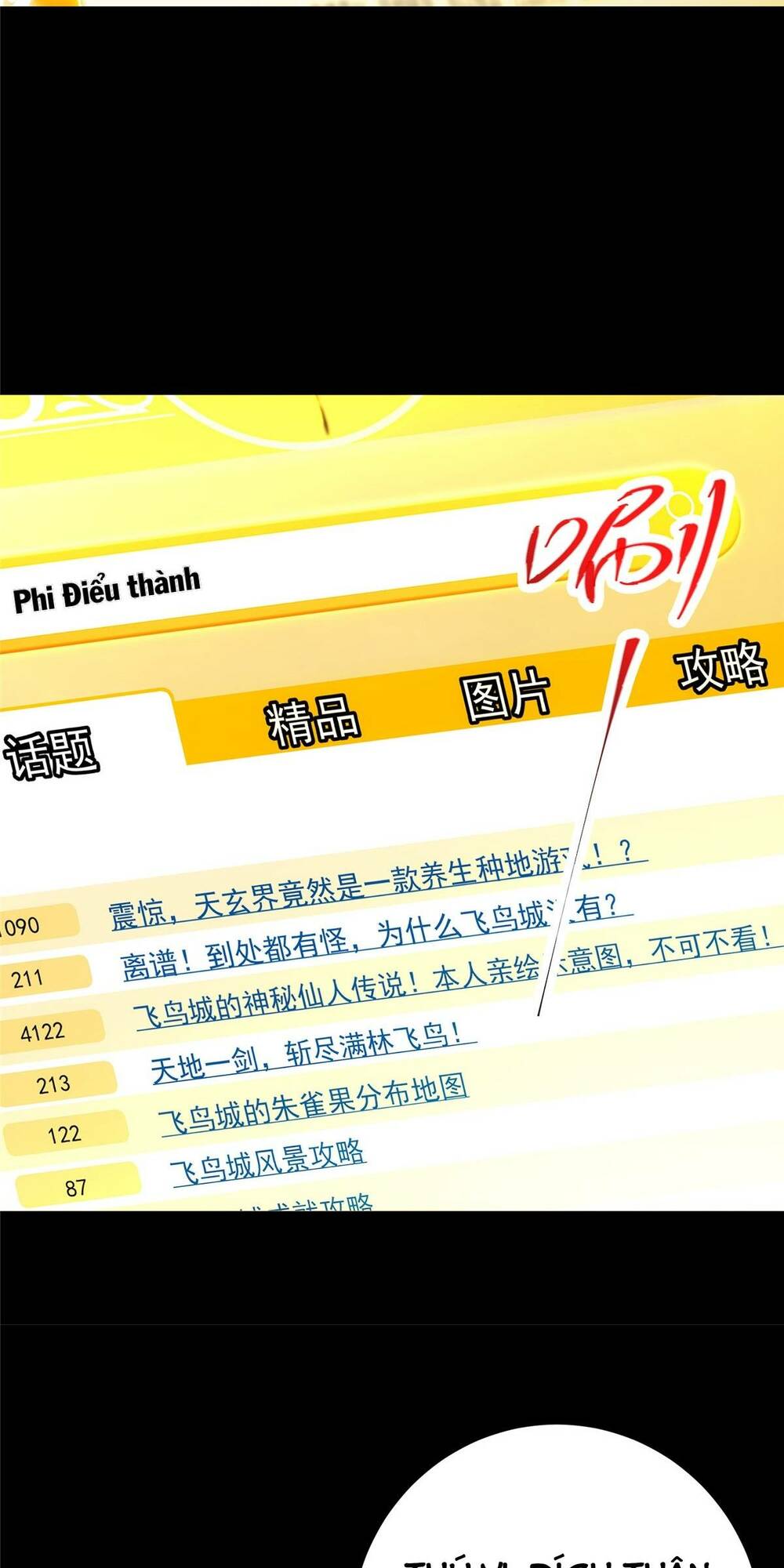 Chưởng Môn Khiêm  Tốn Chút Chapter 115 - Trang 2