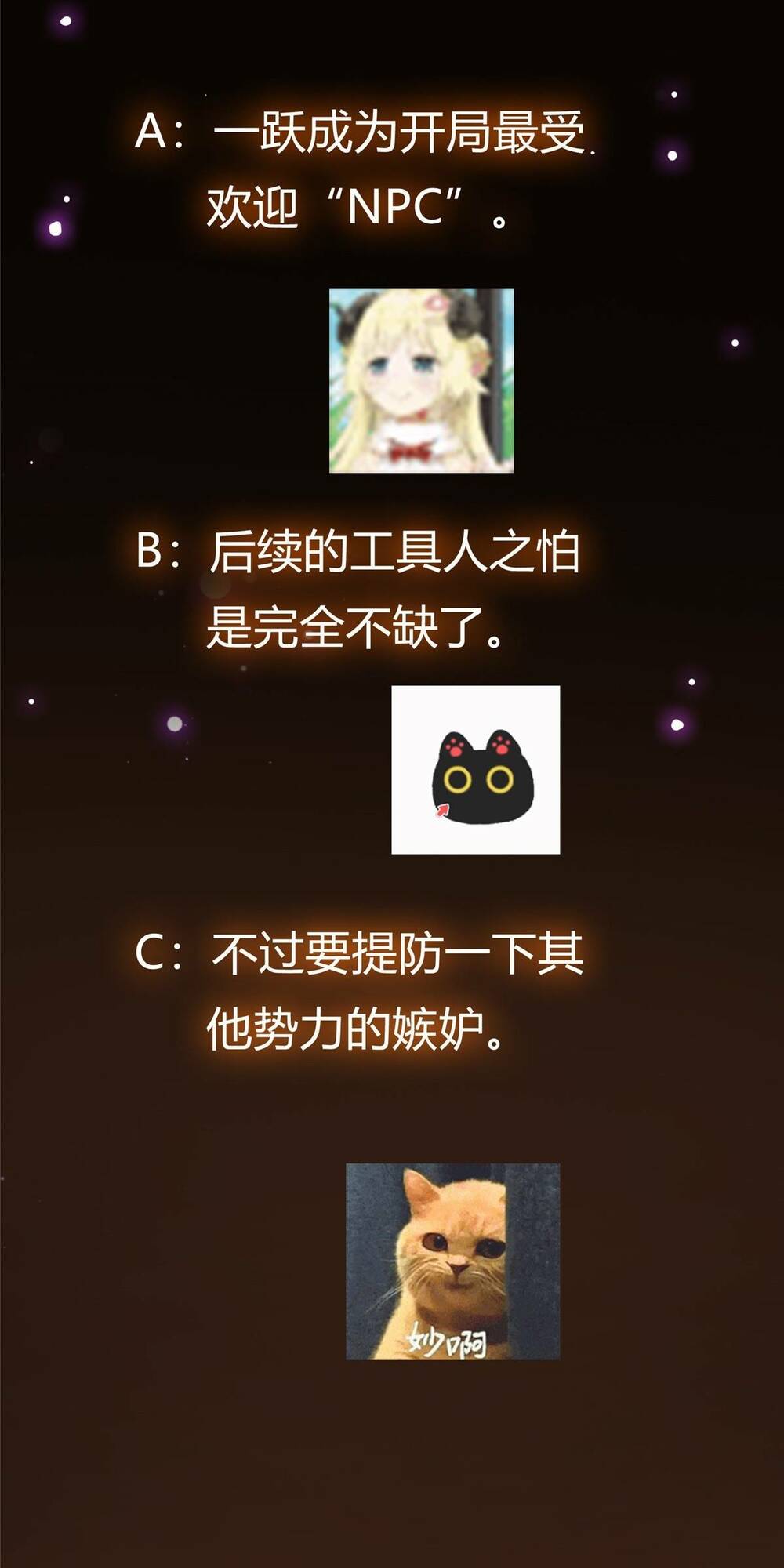 Chưởng Môn Khiêm  Tốn Chút Chapter 116 - Trang 2