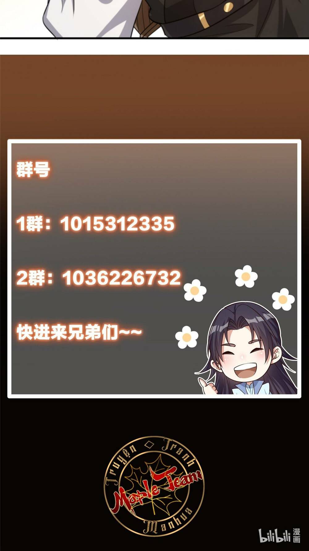 Chưởng Môn Khiêm  Tốn Chút Chapter 116 - Trang 2
