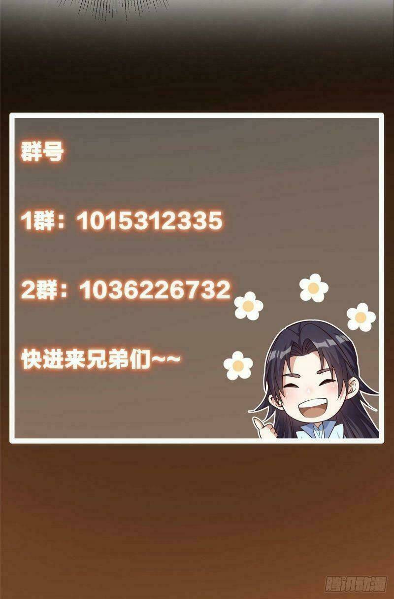 Chưởng Môn Khiêm  Tốn Chút Chapter 12 - Trang 2