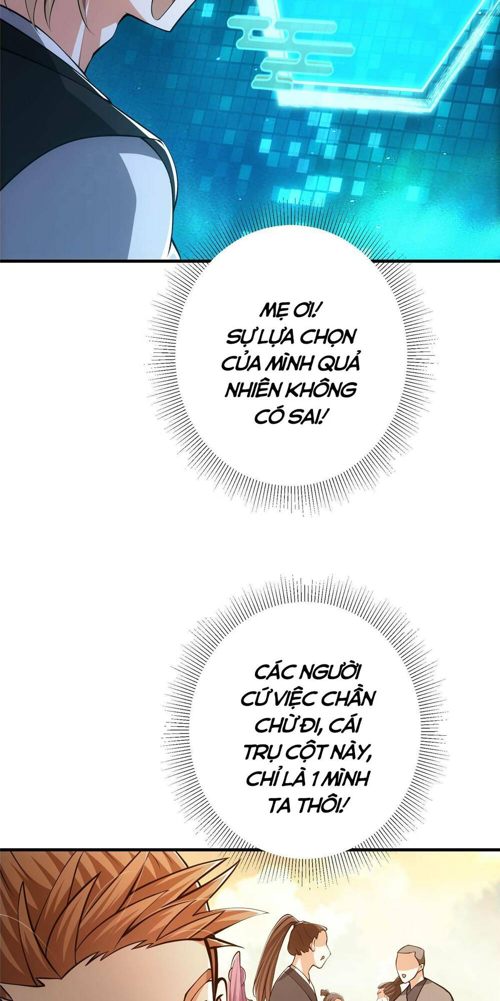 Chưởng Môn Khiêm  Tốn Chút Chapter 120 - Trang 2