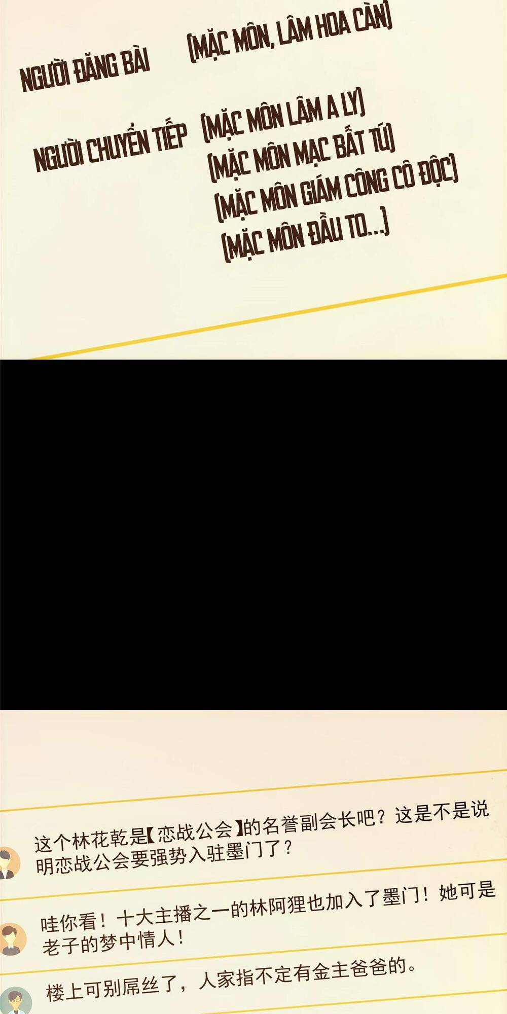 Chưởng Môn Khiêm  Tốn Chút Chapter 121 - Trang 2