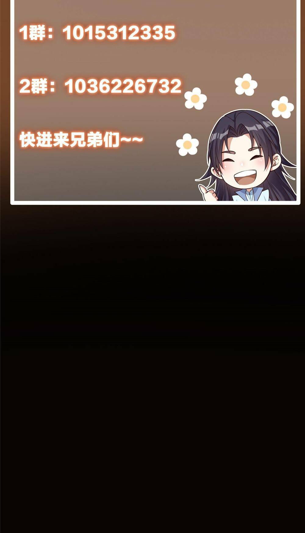 Chưởng Môn Khiêm  Tốn Chút Chapter 121 - Trang 2