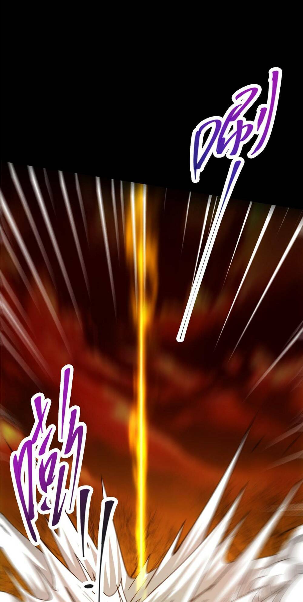 Chưởng Môn Khiêm  Tốn Chút Chapter 123 - Trang 2