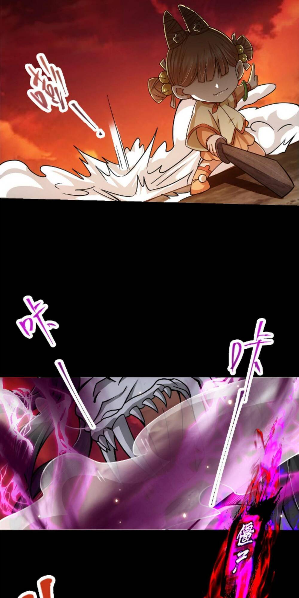 Chưởng Môn Khiêm  Tốn Chút Chapter 123 - Trang 2