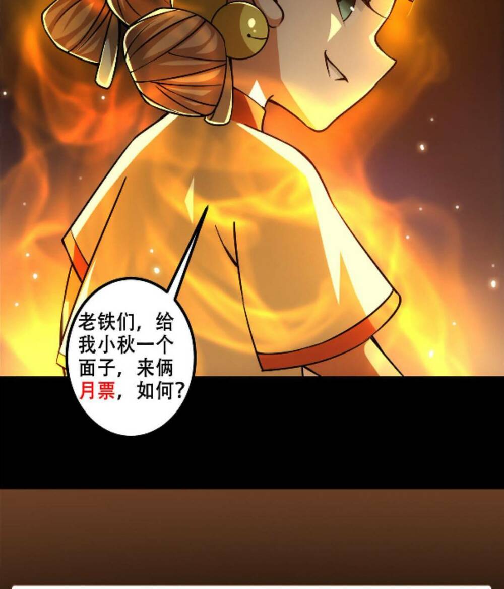 Chưởng Môn Khiêm  Tốn Chút Chapter 123 - Trang 2