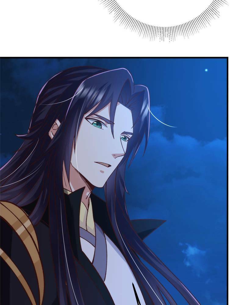 Chưởng Môn Khiêm  Tốn Chút Chapter 125 - Trang 2