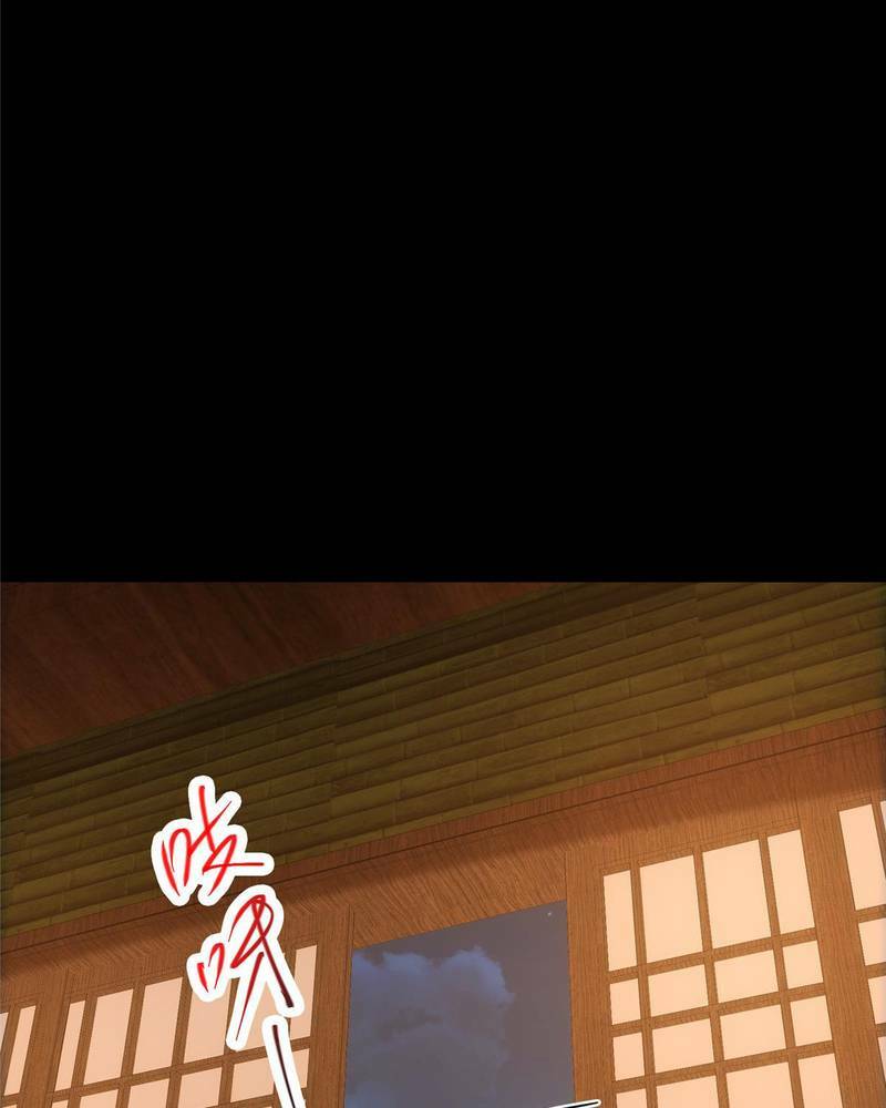 Chưởng Môn Khiêm  Tốn Chút Chapter 126 - Trang 2