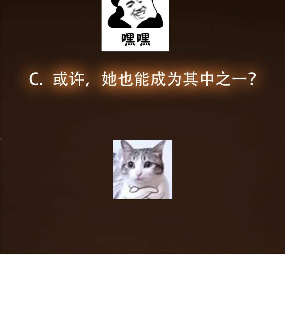 Chưởng Môn Khiêm  Tốn Chút Chapter 127 - Trang 2