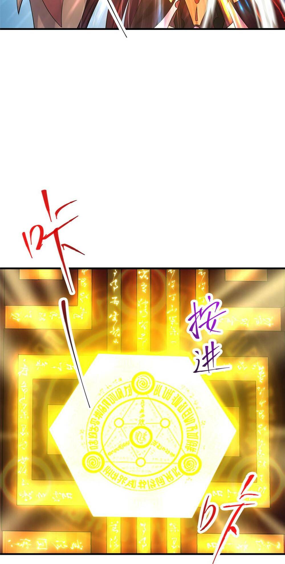 Chưởng Môn Khiêm  Tốn Chút Chapter 128 - Trang 2