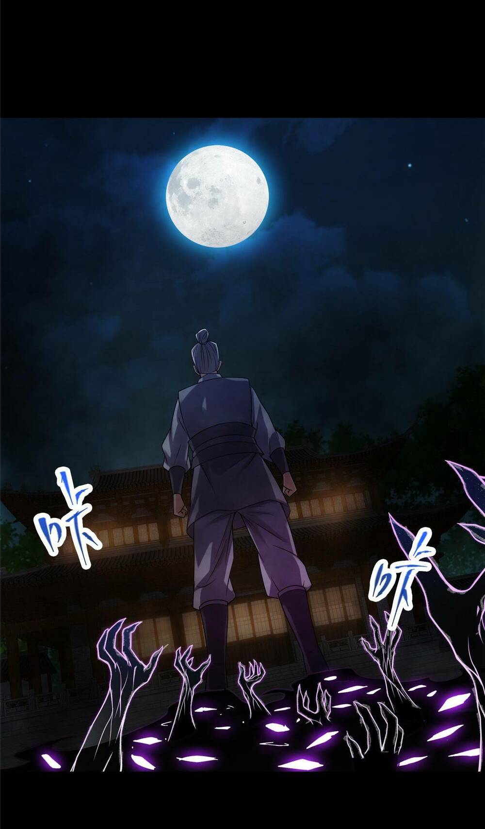 Chưởng Môn Khiêm  Tốn Chút Chapter 129 - Trang 2