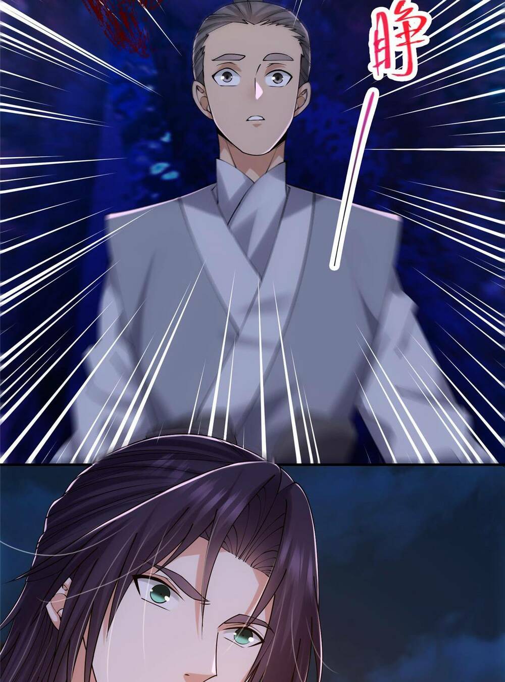 Chưởng Môn Khiêm  Tốn Chút Chapter 130 - Trang 2