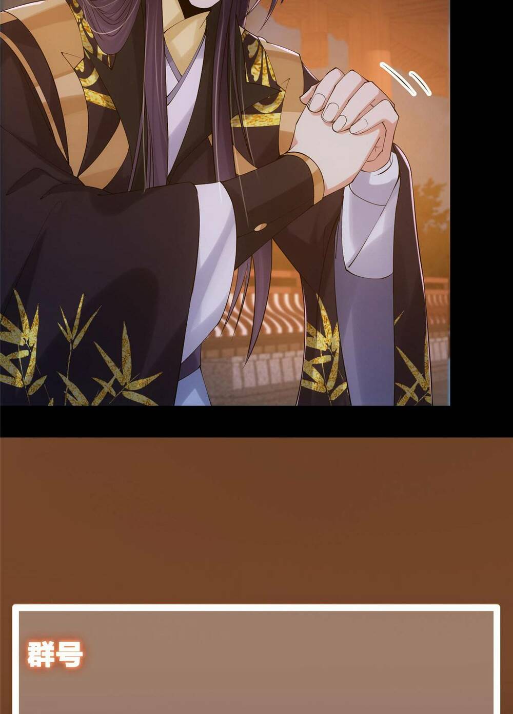 Chưởng Môn Khiêm  Tốn Chút Chapter 130 - Trang 2