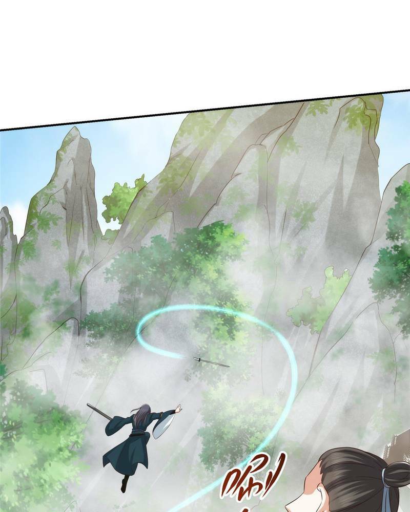 Chưởng Môn Khiêm  Tốn Chút Chapter 132 - Trang 2