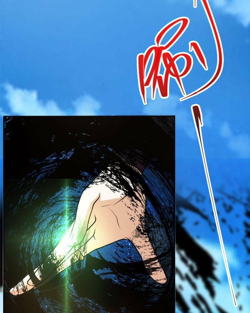 Chưởng Môn Khiêm  Tốn Chút Chapter 133 - Trang 2