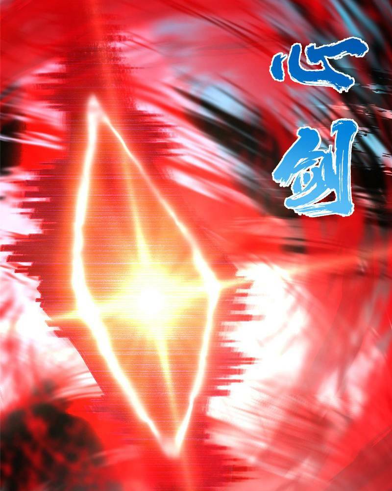 Chưởng Môn Khiêm  Tốn Chút Chapter 134 - Trang 2