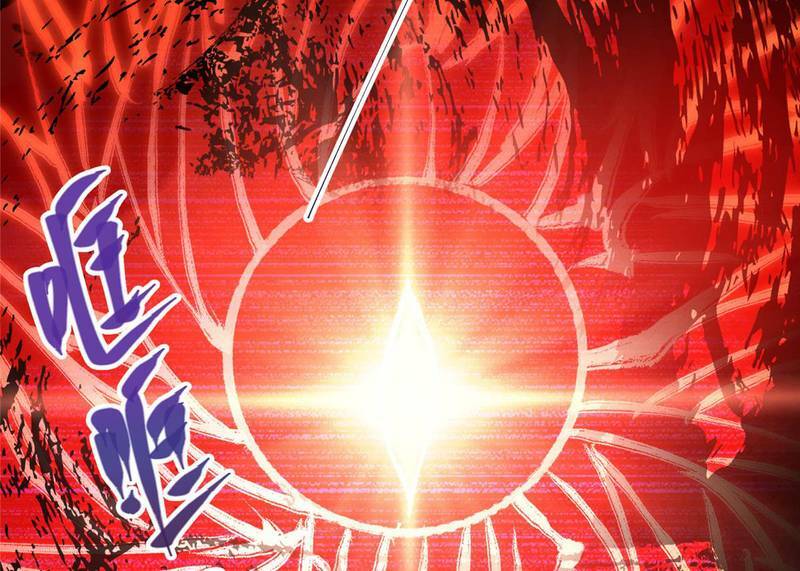 Chưởng Môn Khiêm  Tốn Chút Chapter 134 - Trang 2