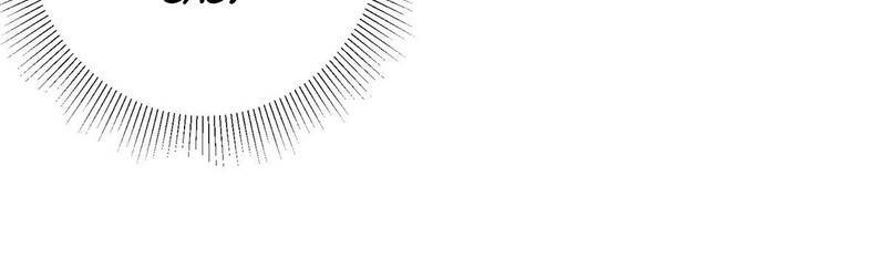 Chưởng Môn Khiêm  Tốn Chút Chapter 135 - Trang 2