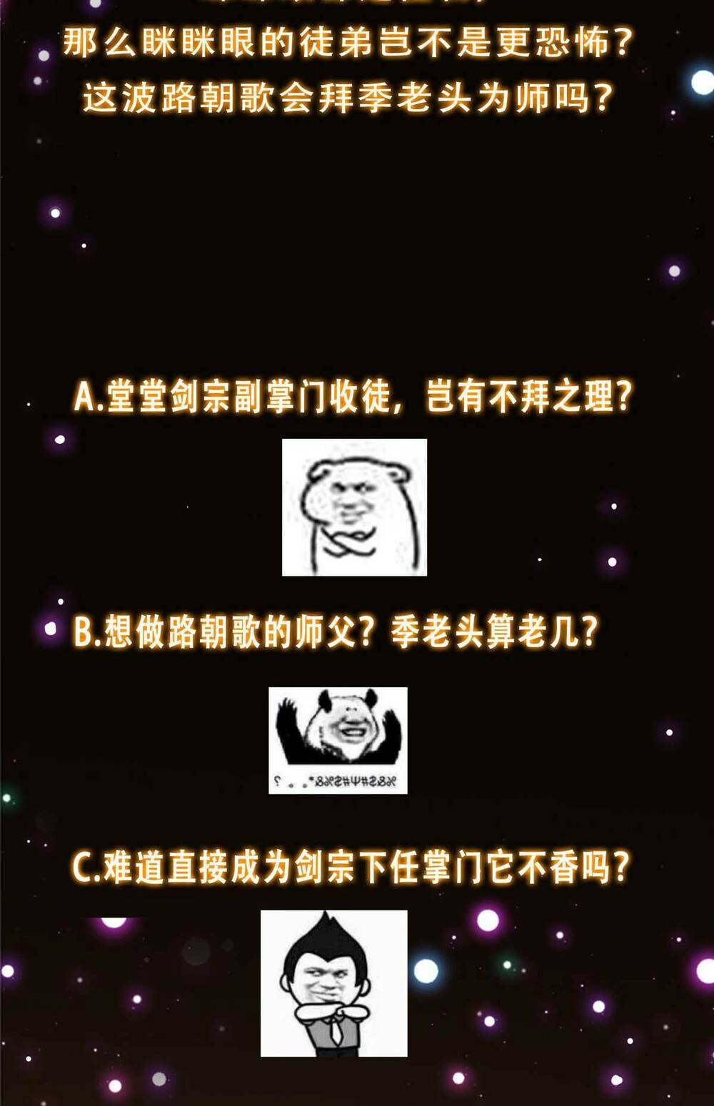 Chưởng Môn Khiêm  Tốn Chút Chapter 136 - Trang 2