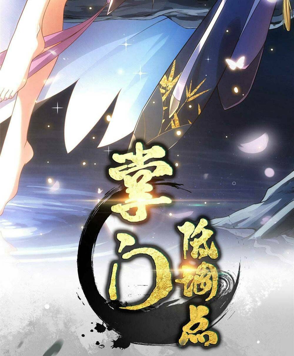 Chưởng Môn Khiêm  Tốn Chút Chapter 138 - Trang 2
