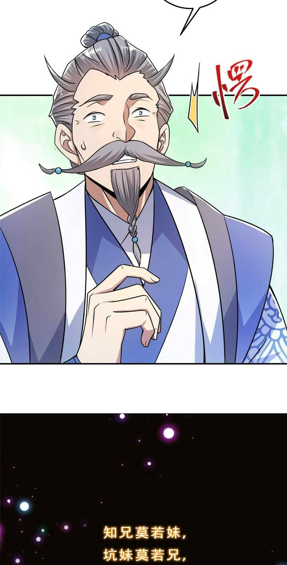 Chưởng Môn Khiêm  Tốn Chút Chapter 138 - Trang 2