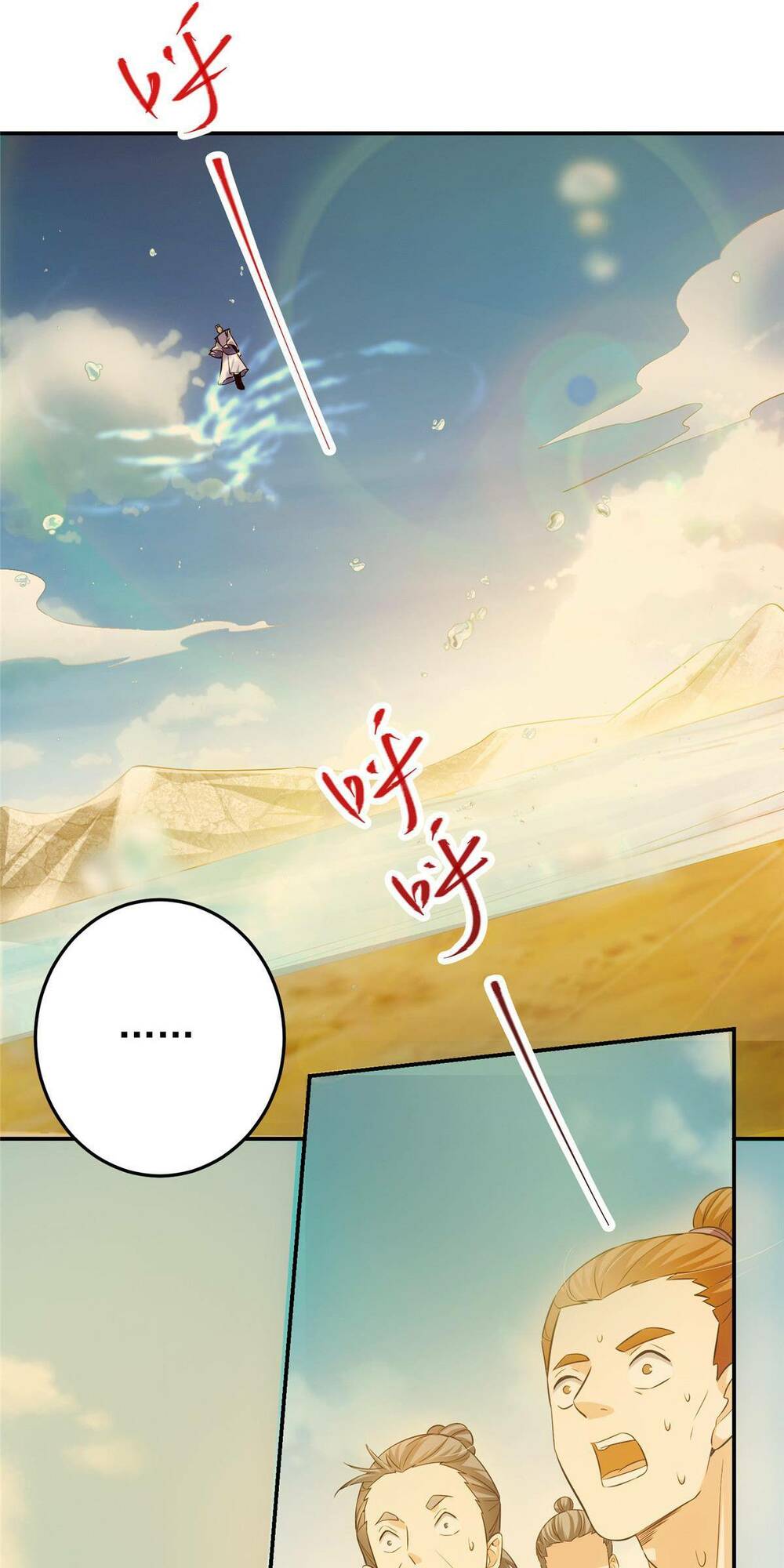 Chưởng Môn Khiêm  Tốn Chút Chapter 140 - Trang 2