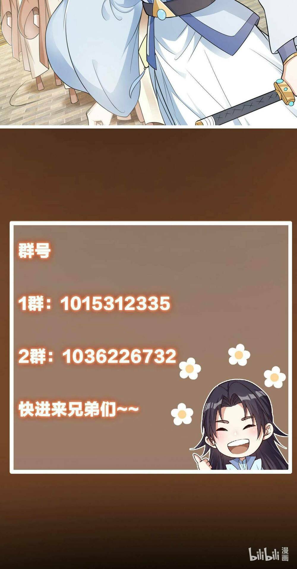 Chưởng Môn Khiêm  Tốn Chút Chapter 145 - Trang 2