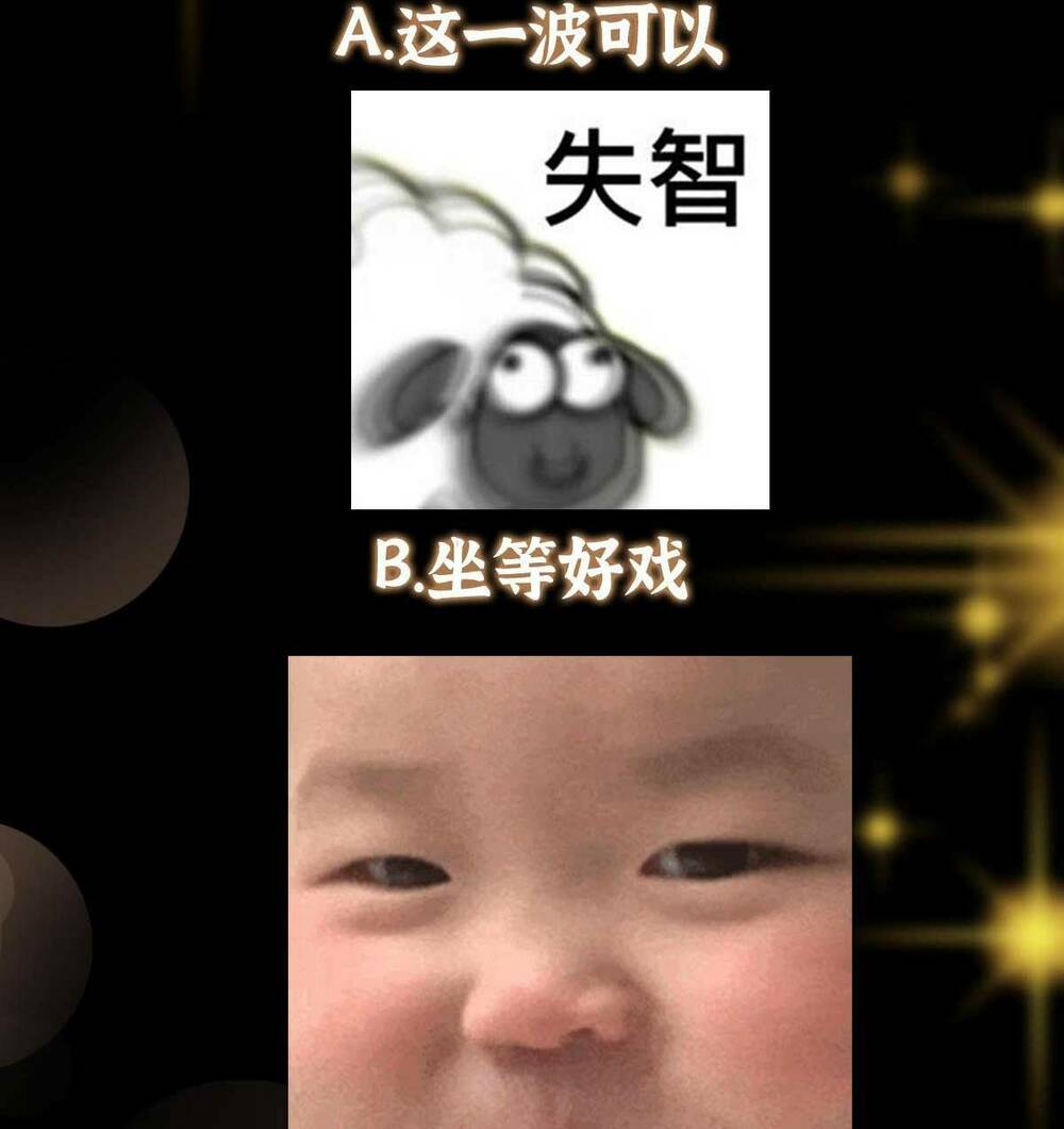 Chưởng Môn Khiêm  Tốn Chút Chapter 147 - Trang 2