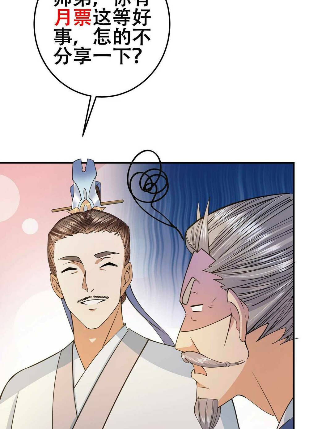 Chưởng Môn Khiêm  Tốn Chút Chapter 147 - Trang 2