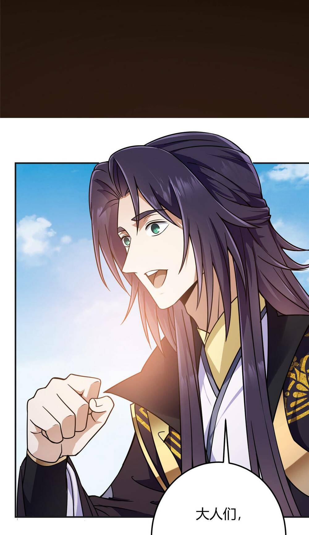 Chưởng Môn Khiêm  Tốn Chút Chapter 150 - Trang 2