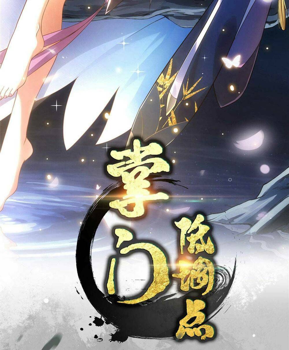 Chưởng Môn Khiêm  Tốn Chút Chapter 154 - Trang 2